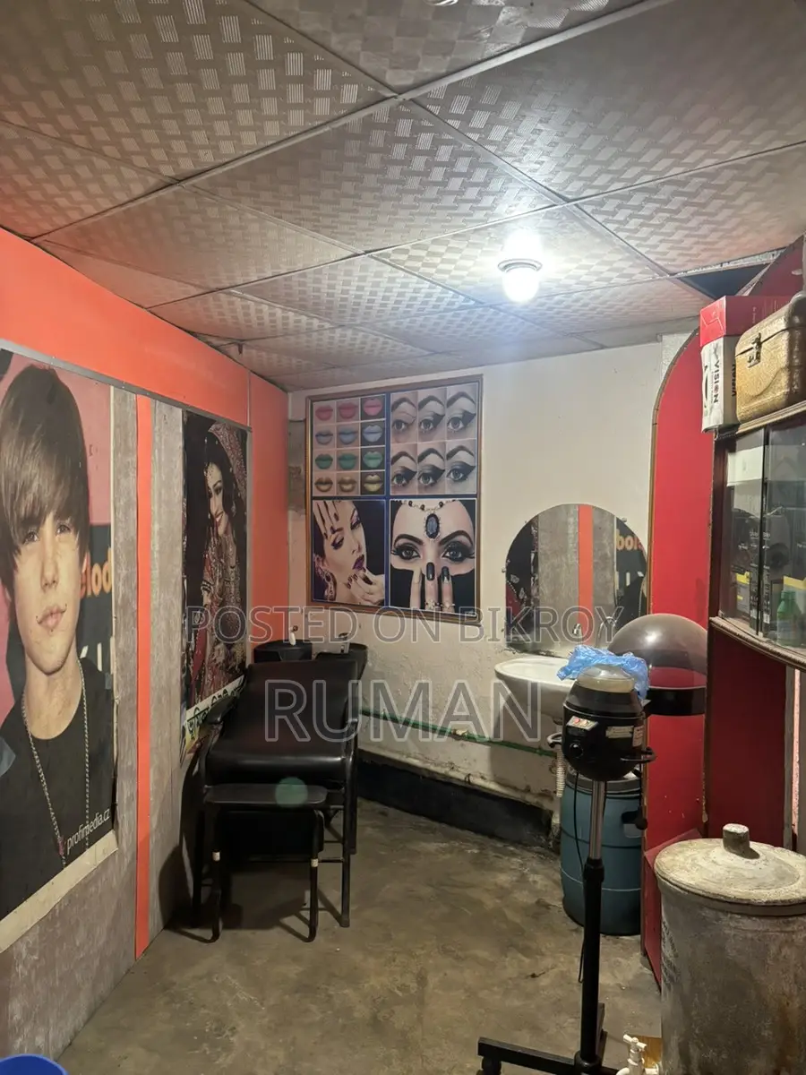 Beauty Parlour for Sale