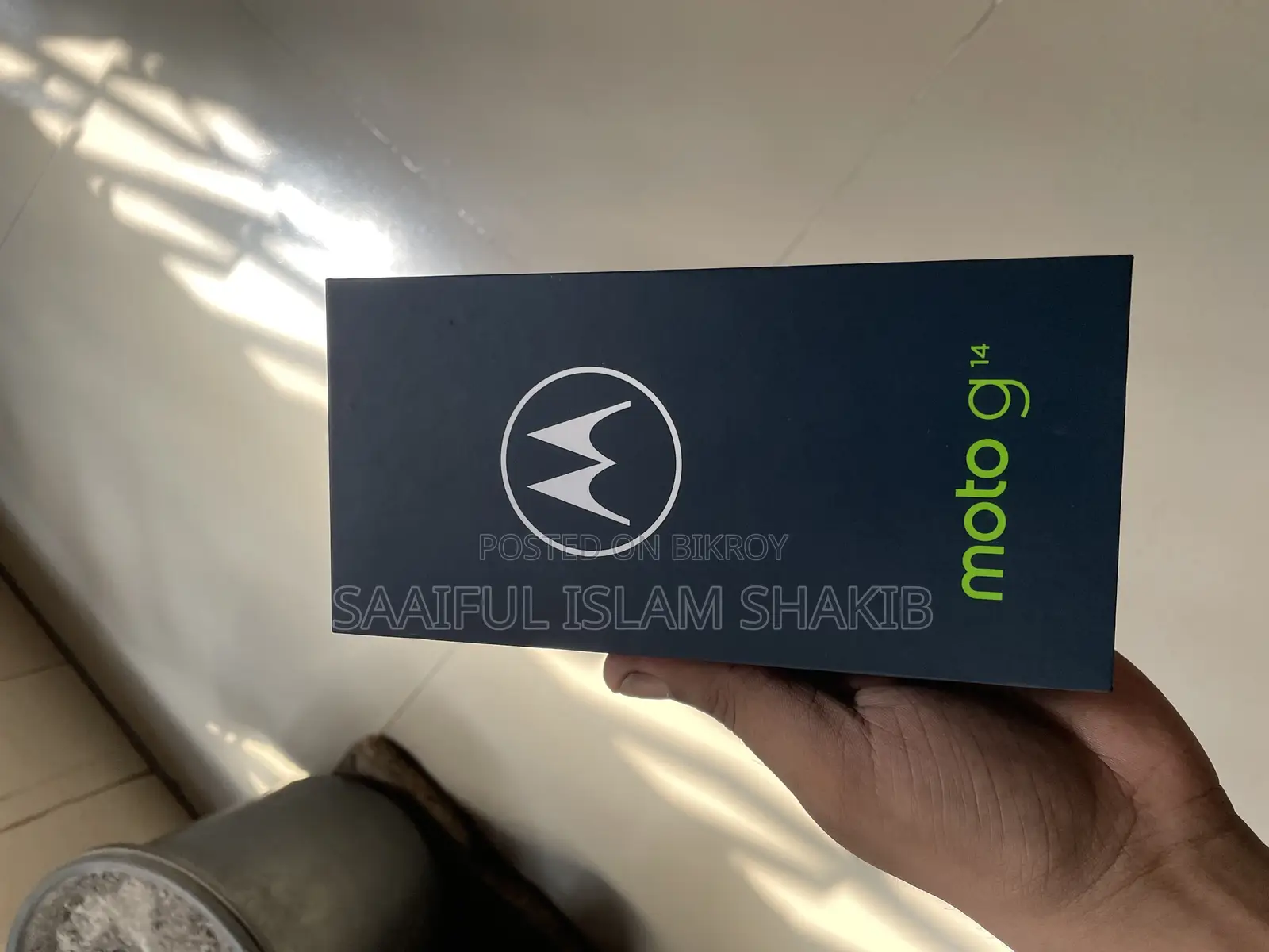 Motorola Moto G 14 (Used)
