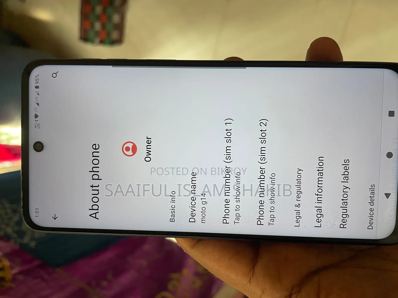 Motorola Moto G 14 (Used)