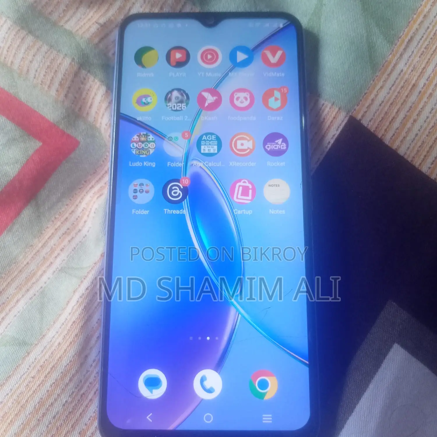 Vivo Y17s (Used)