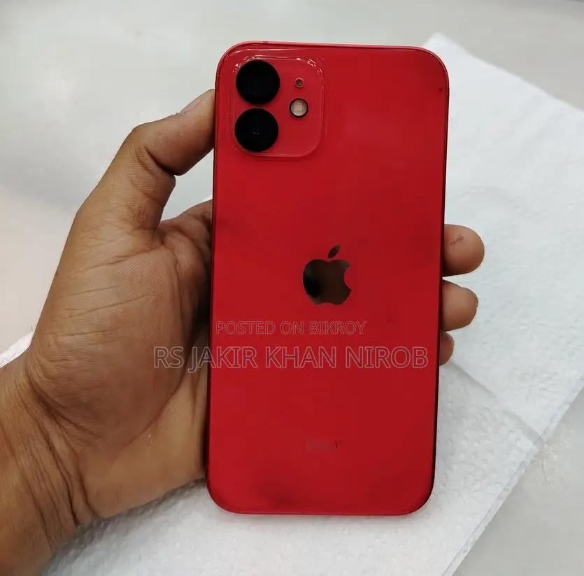 Apple iPhone 12 (Used)