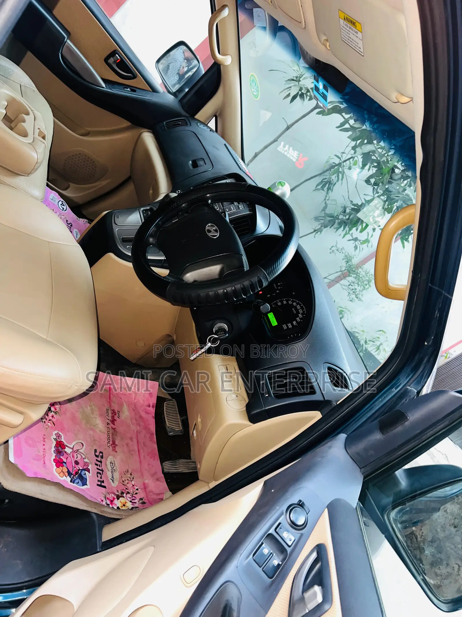 Hyundai H1 All Power 2012
