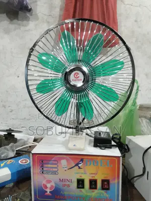12 ভোল্ট চার্জার ফ্যান। 6-8 ঘন্টা ব্যাটারি ব্যাকআপ।