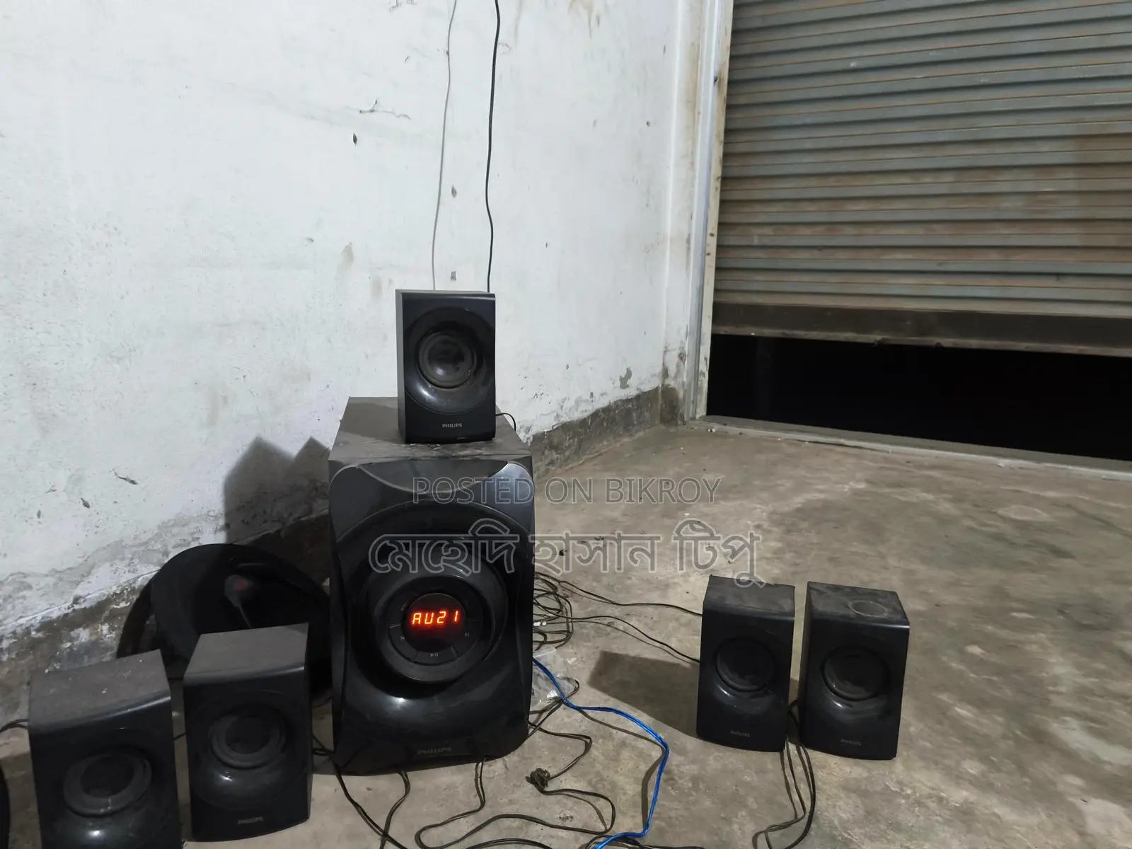 সাউন্ড বক্স আর্জেন্ট বিক্রি করা হবে