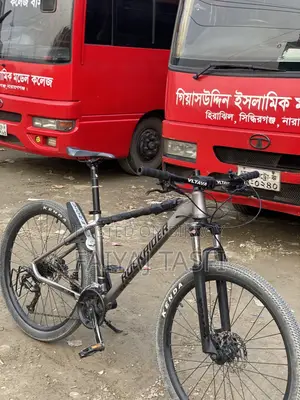 Rock Rider Xc402 New Condition