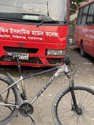 Rock Rider Xc402 New Condition