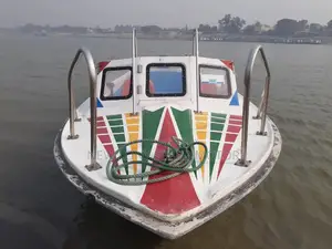 21 Ft. Marine Speedboat