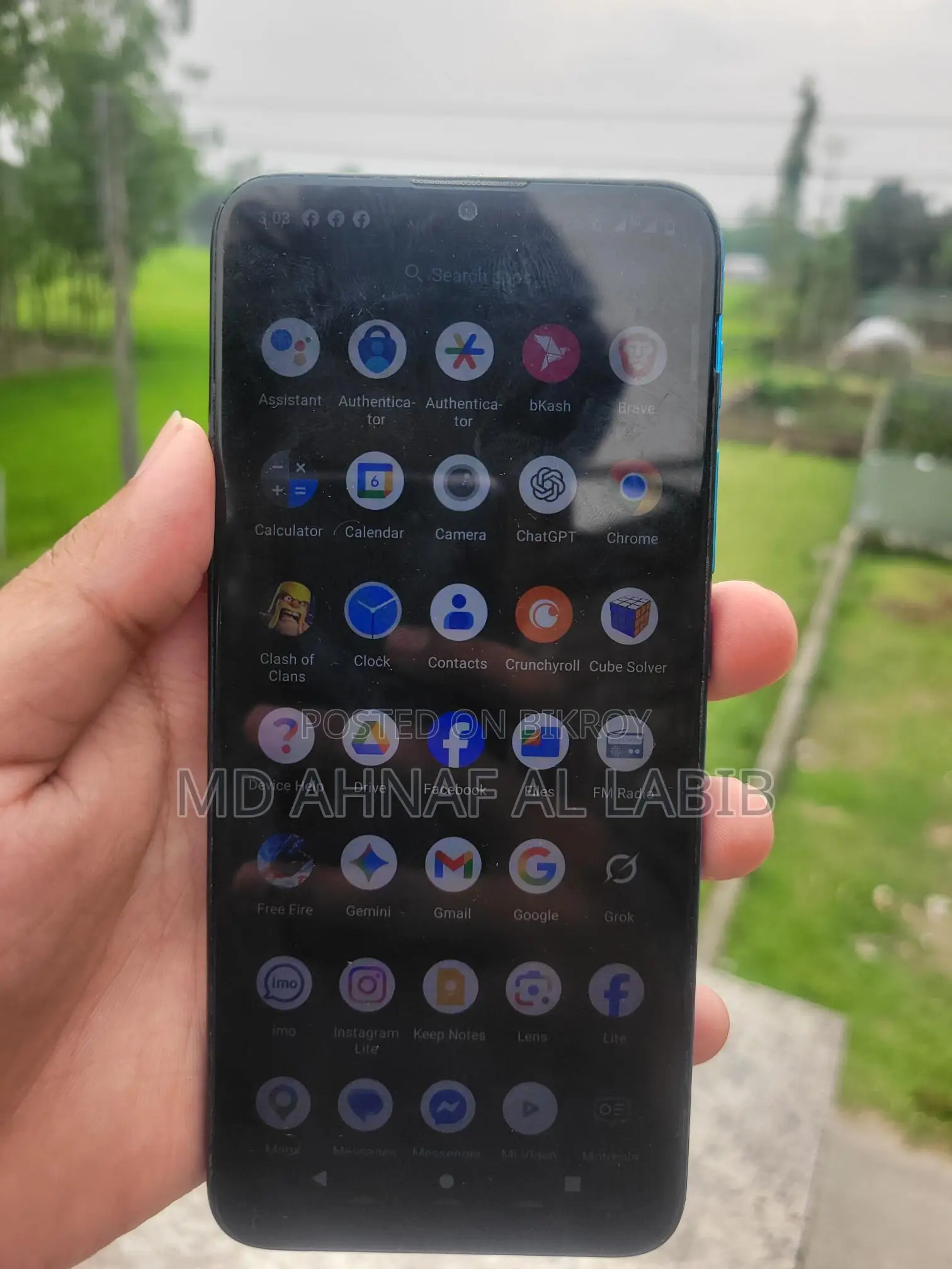 Motorola Moto G7 Power (Used)