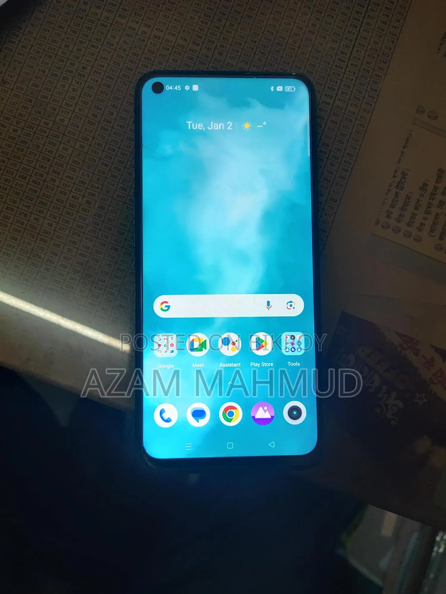 Realme 9 (Used)