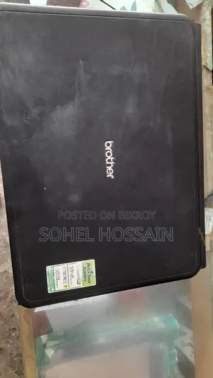 Beautiful Brother's Top Cover