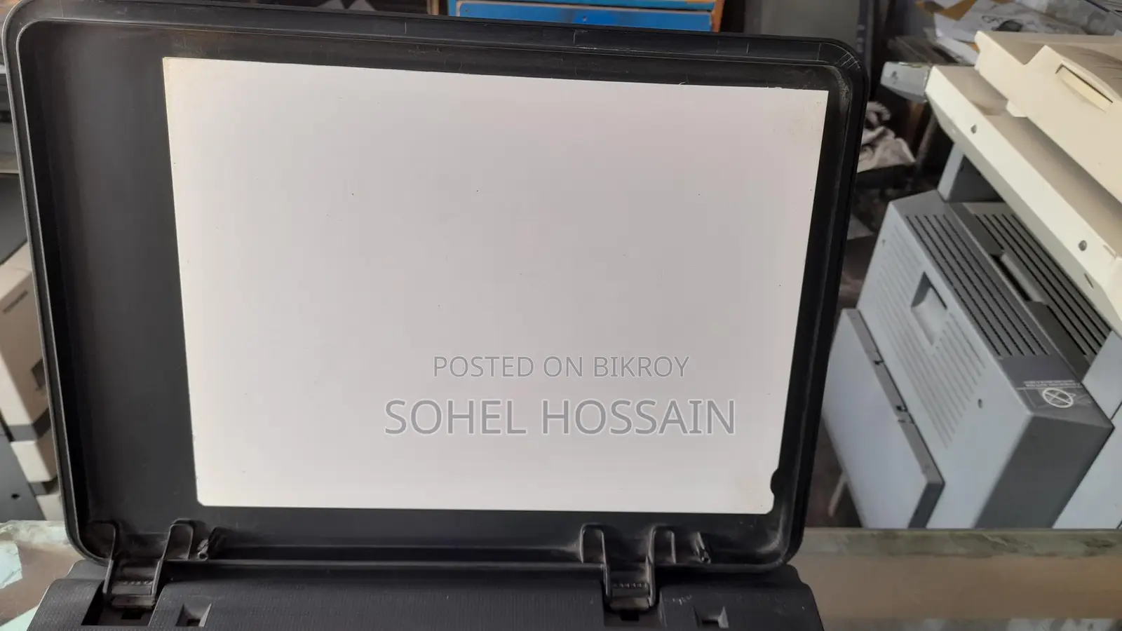 Beautiful Brother's Top Cover