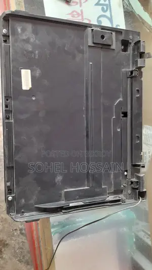 Beautiful Brother's Top Cover