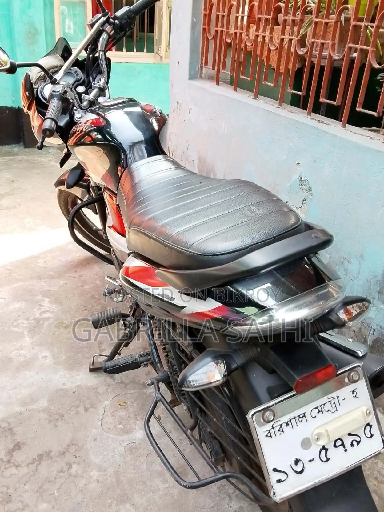 Bajaj Discover 110 2022
