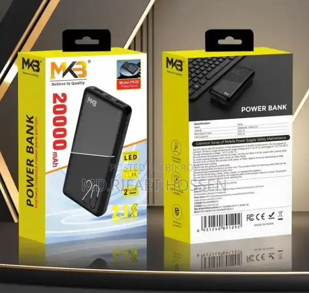 Massive Battery Capacity: with a 20000mah Capacity, You Can Charge