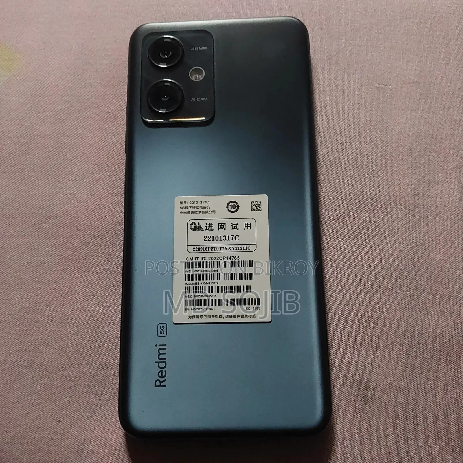 Xiaomi Redmi Note 12 2025 (Used)