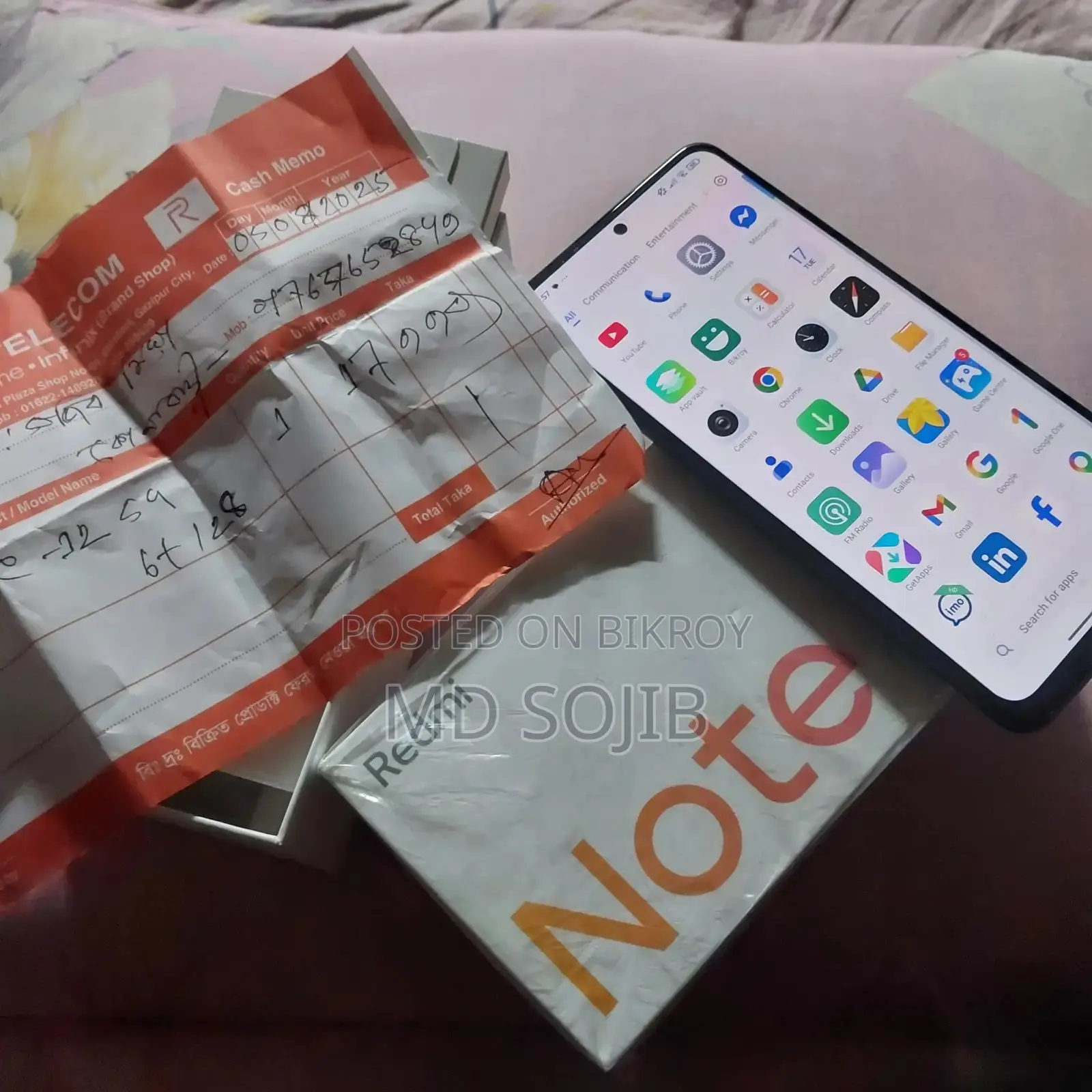 Xiaomi Redmi Note 12 2025 (Used)
