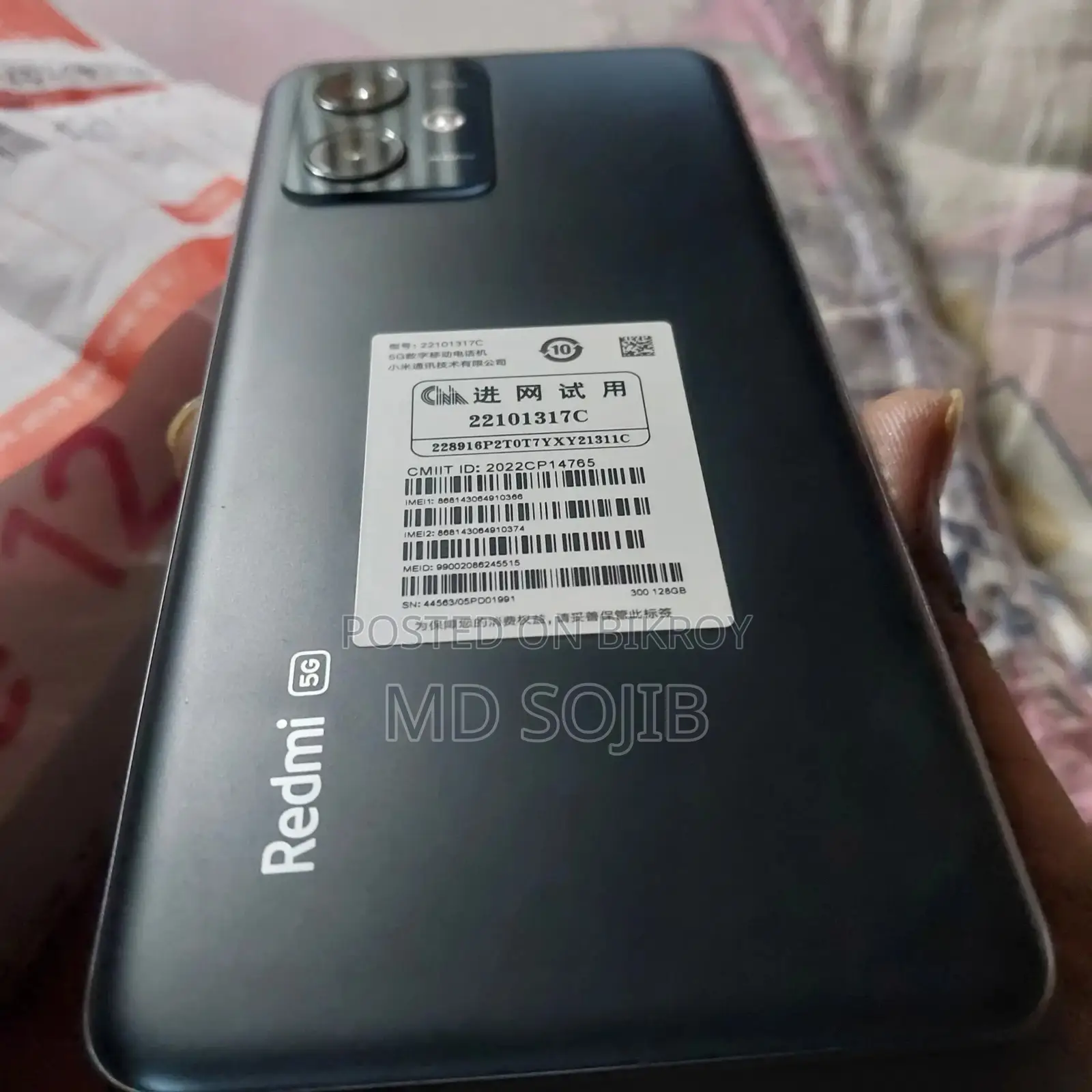 Xiaomi Redmi Note 12 2025 (Used)