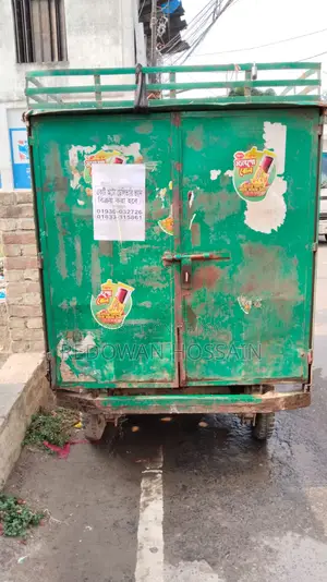Auto Delivery Van