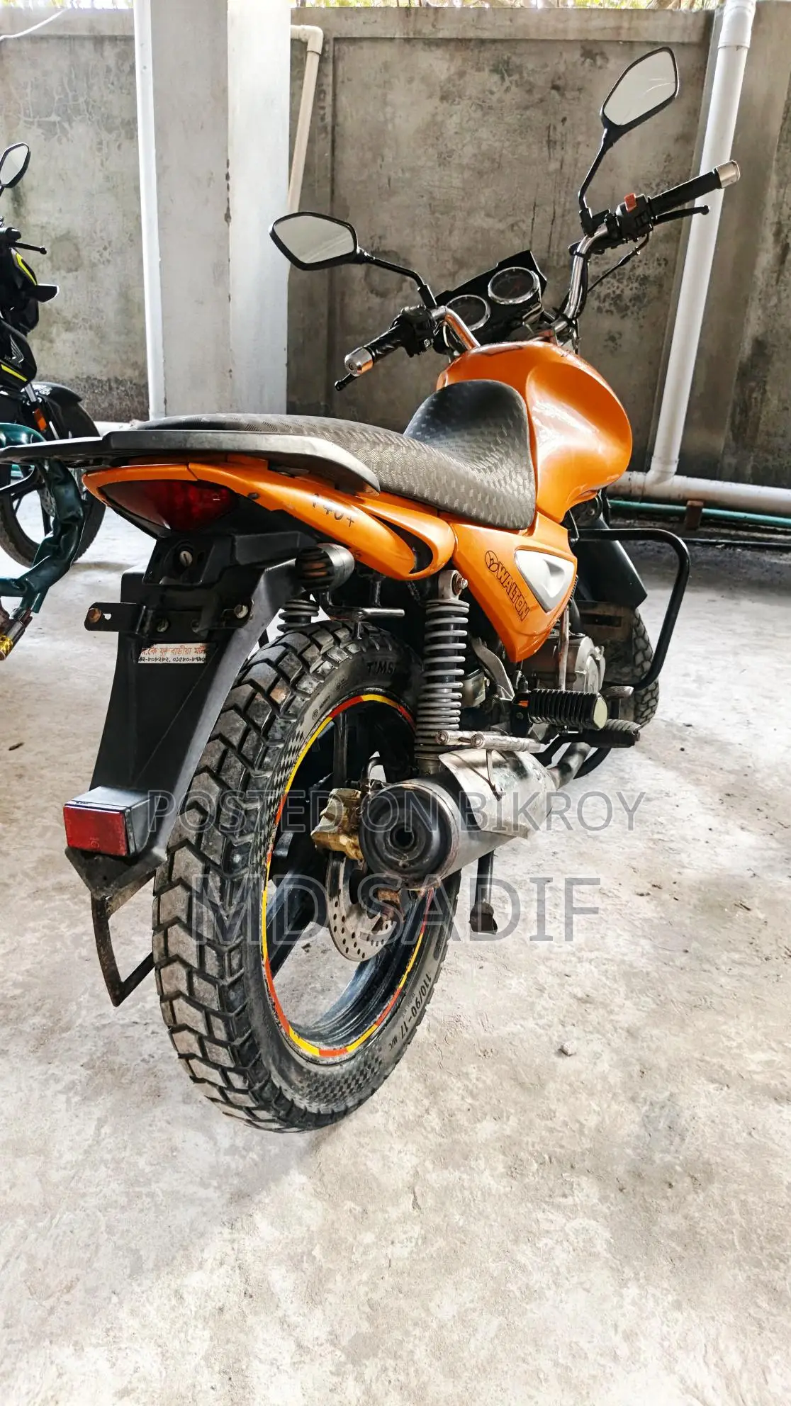 Walton Xplore 140 2020