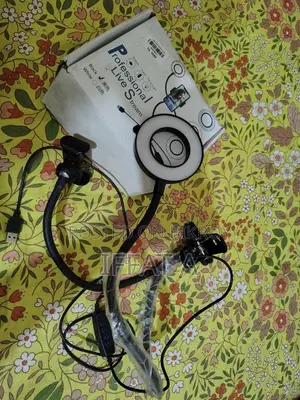 লাইভ, ভিডিও এবং ফটো তোলার জন্য রিং লাইট