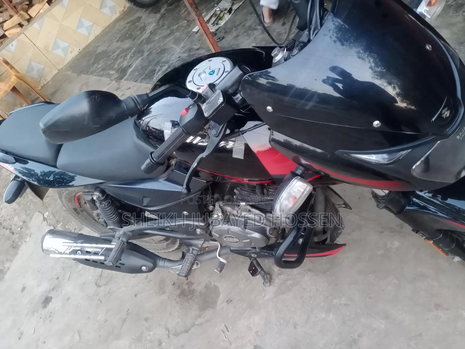 Bajaj Pulsar 150 2021