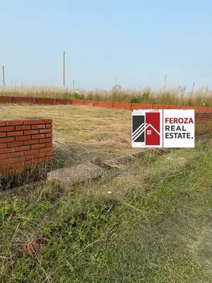 South Facing Plot --Block.-N--5- -Katha --Boundary Wall -Done