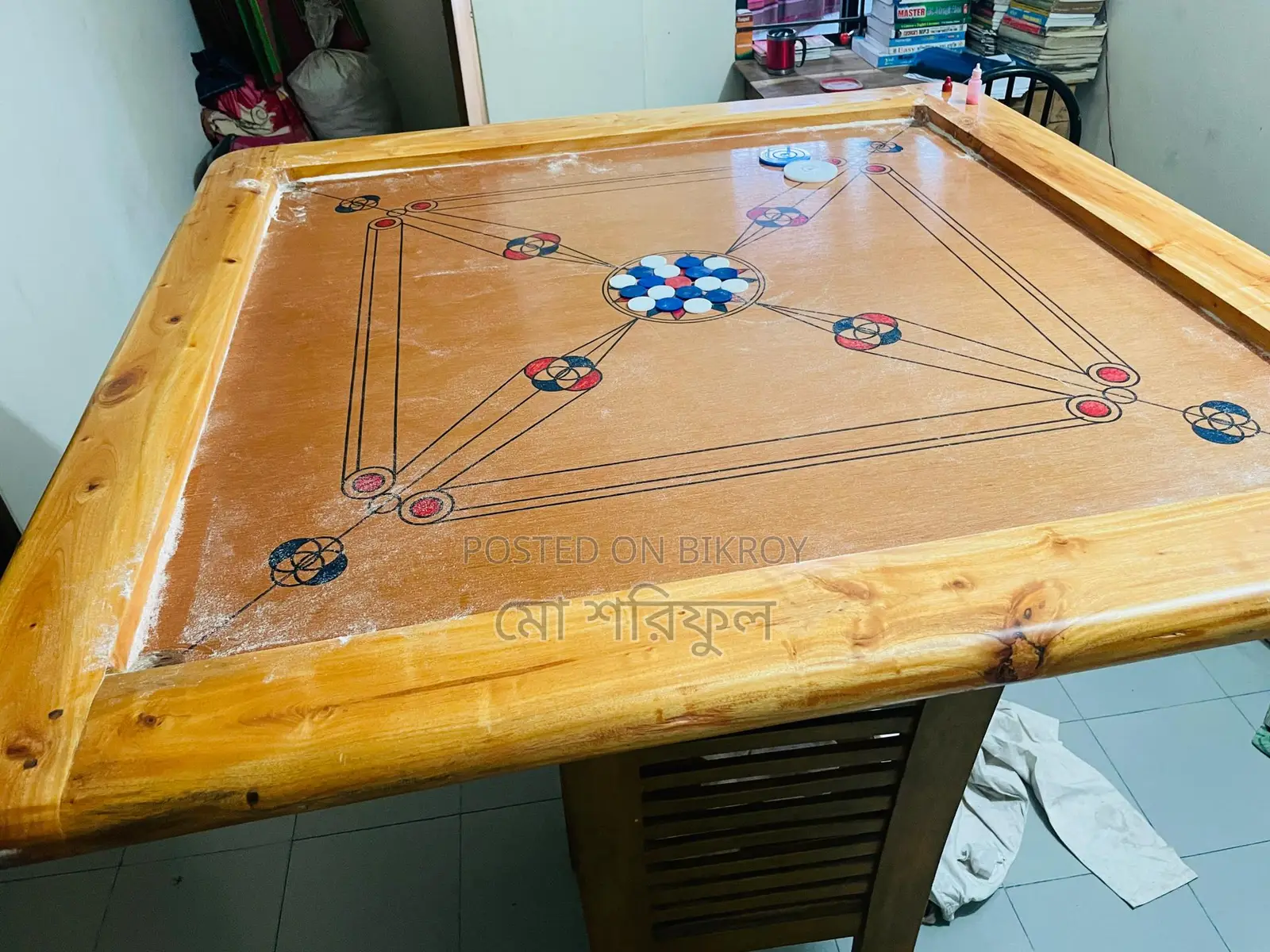 ৫০ ইন্চি কেরাম বোর্ড