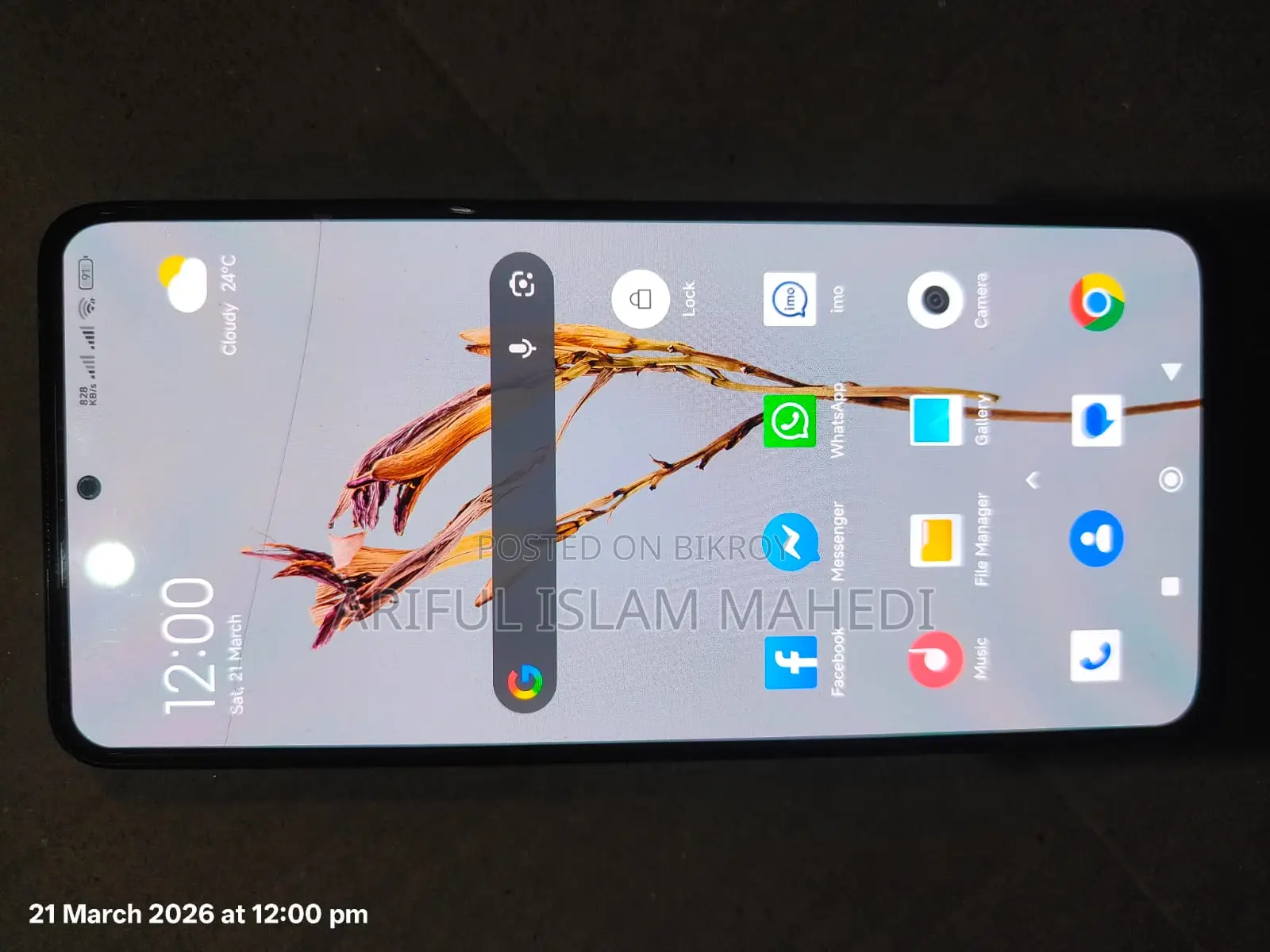 Xiaomi 11 i . (Used)