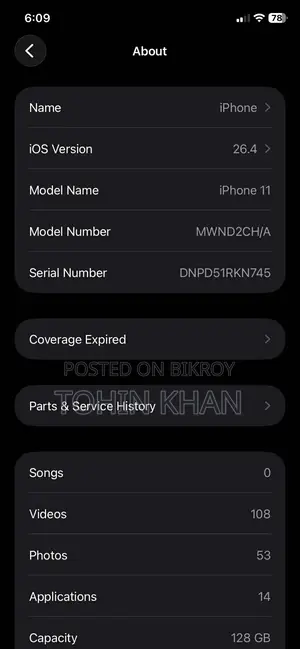 Apple iPhone 11 128 (Used)