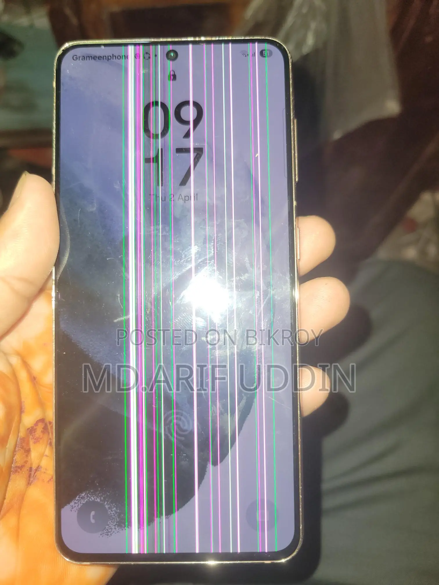 Samsung Galaxy S21 . (Used)