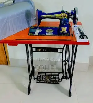 Butterfly সেলাই মেশিন