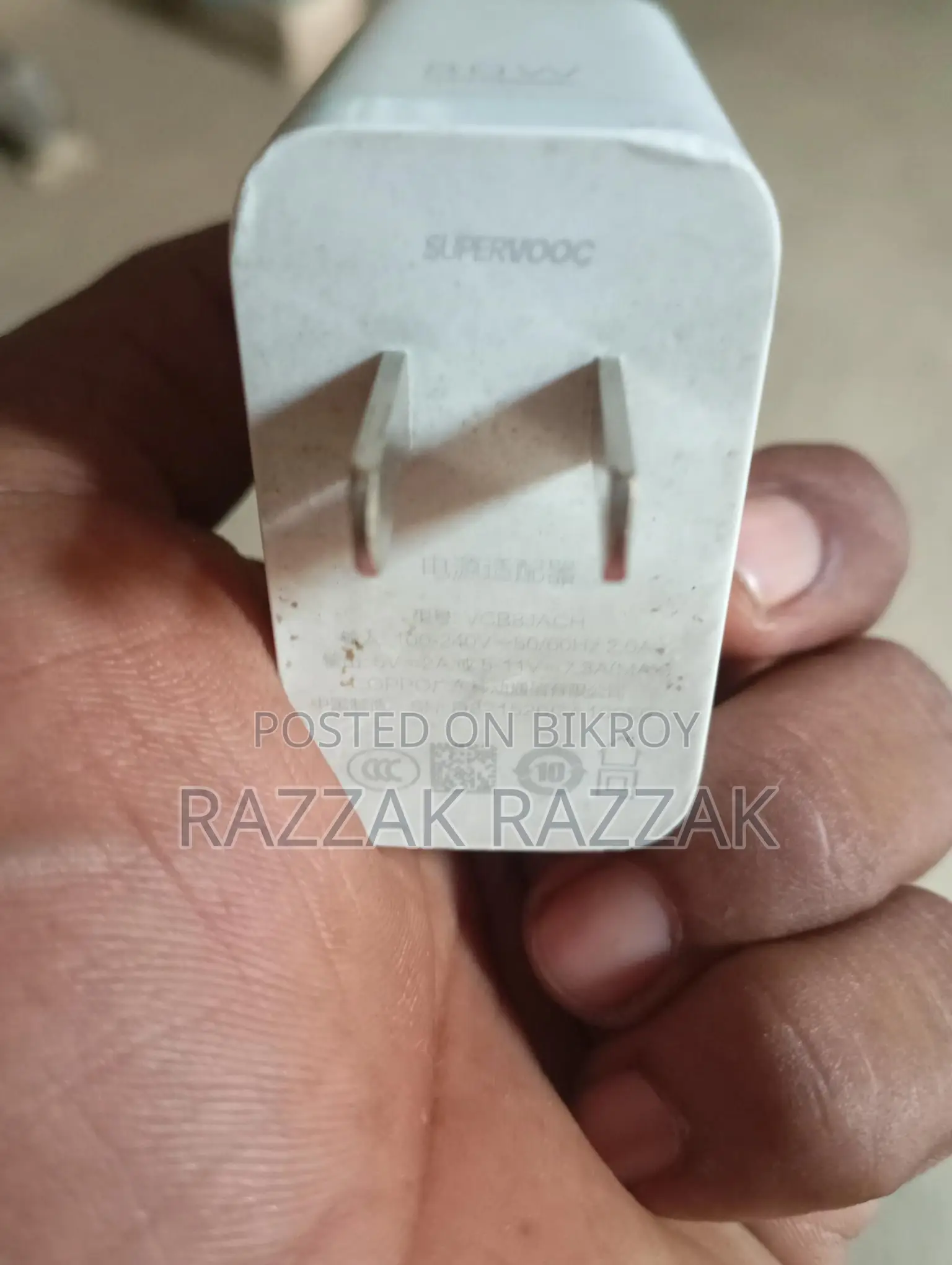 Oneplus 10 Pro অরজিনাল চার্জার 1+ Used