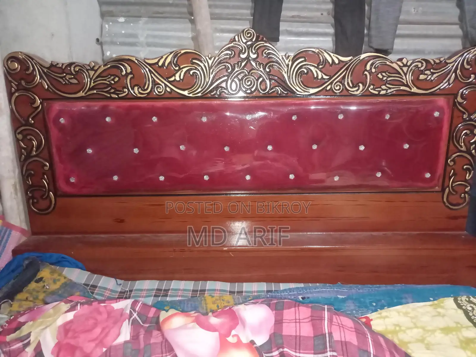 Bed 6-7 feet