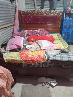 Bed 6-7 feet