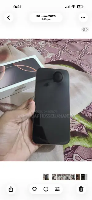 Apple iPhone 16 Pro Max (Used)