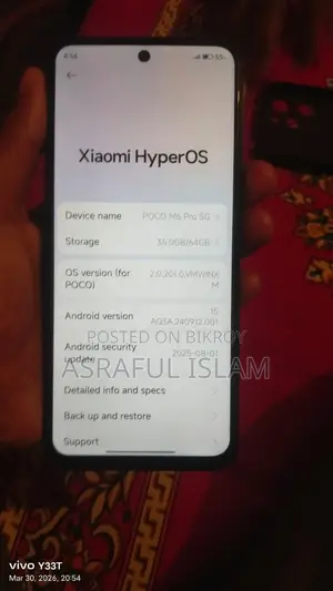 Xiaomi POCO M6 Pro (ব্যবহৃত)