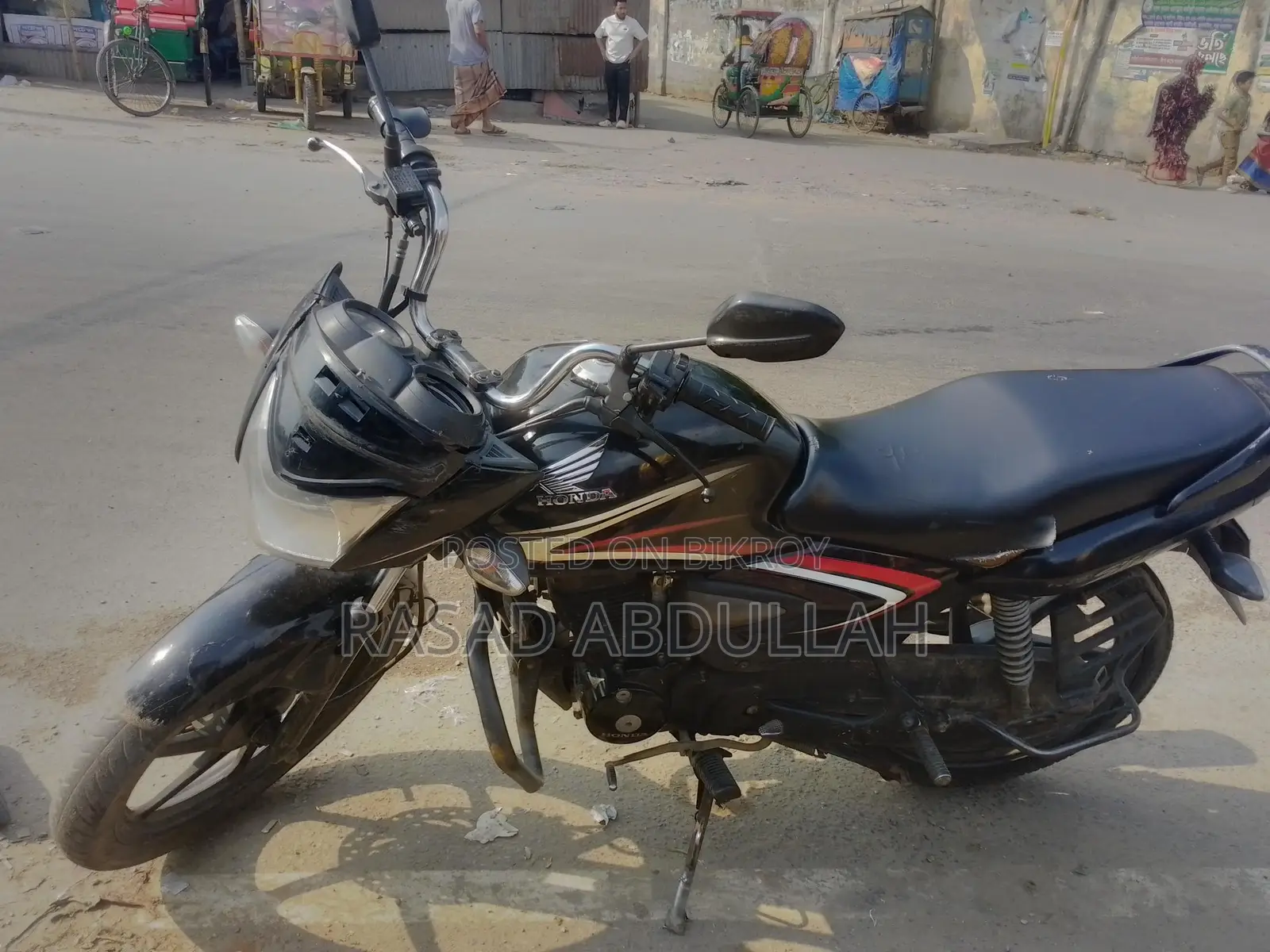 Honda Cb Shine . 2016