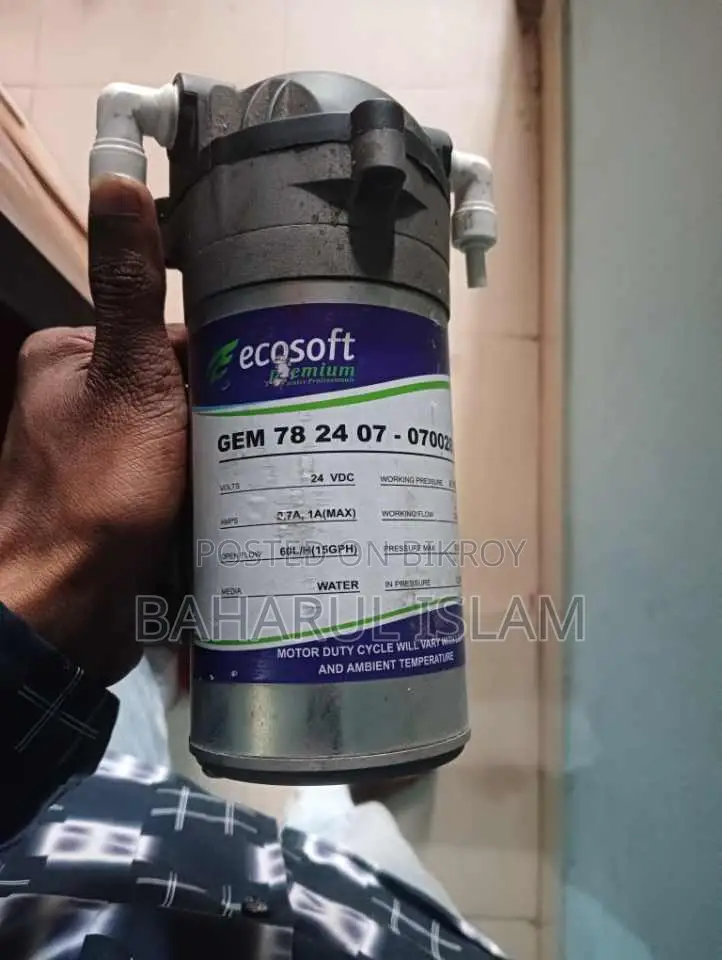 Ecosoft Water Pump Motor