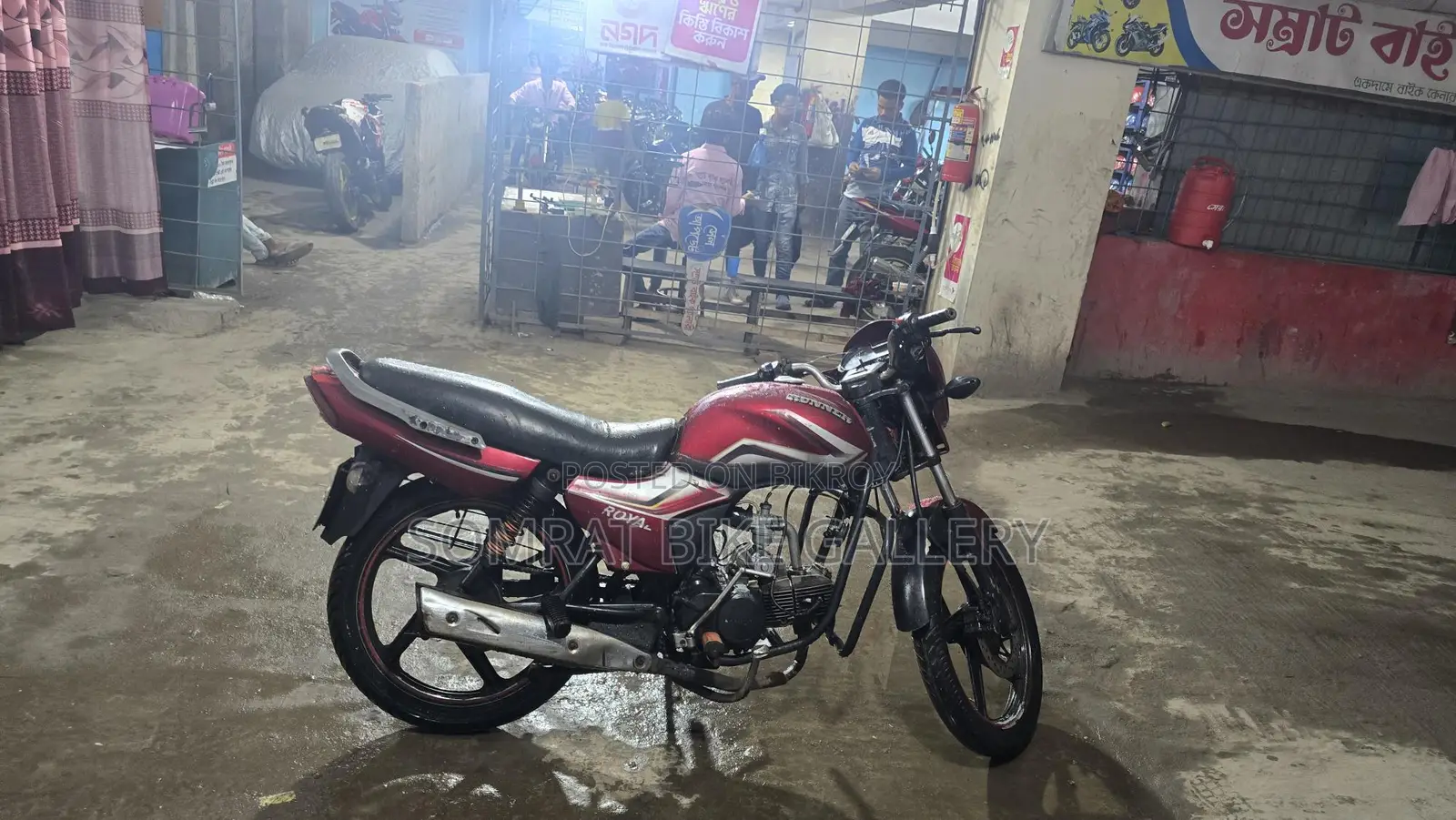 Runner Royal Plus সুপার ফ্রেশ কন্ডিশন 2017