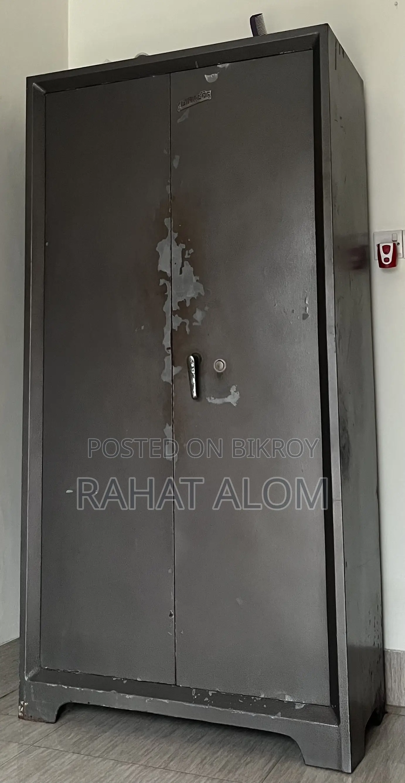 Steel Almirah