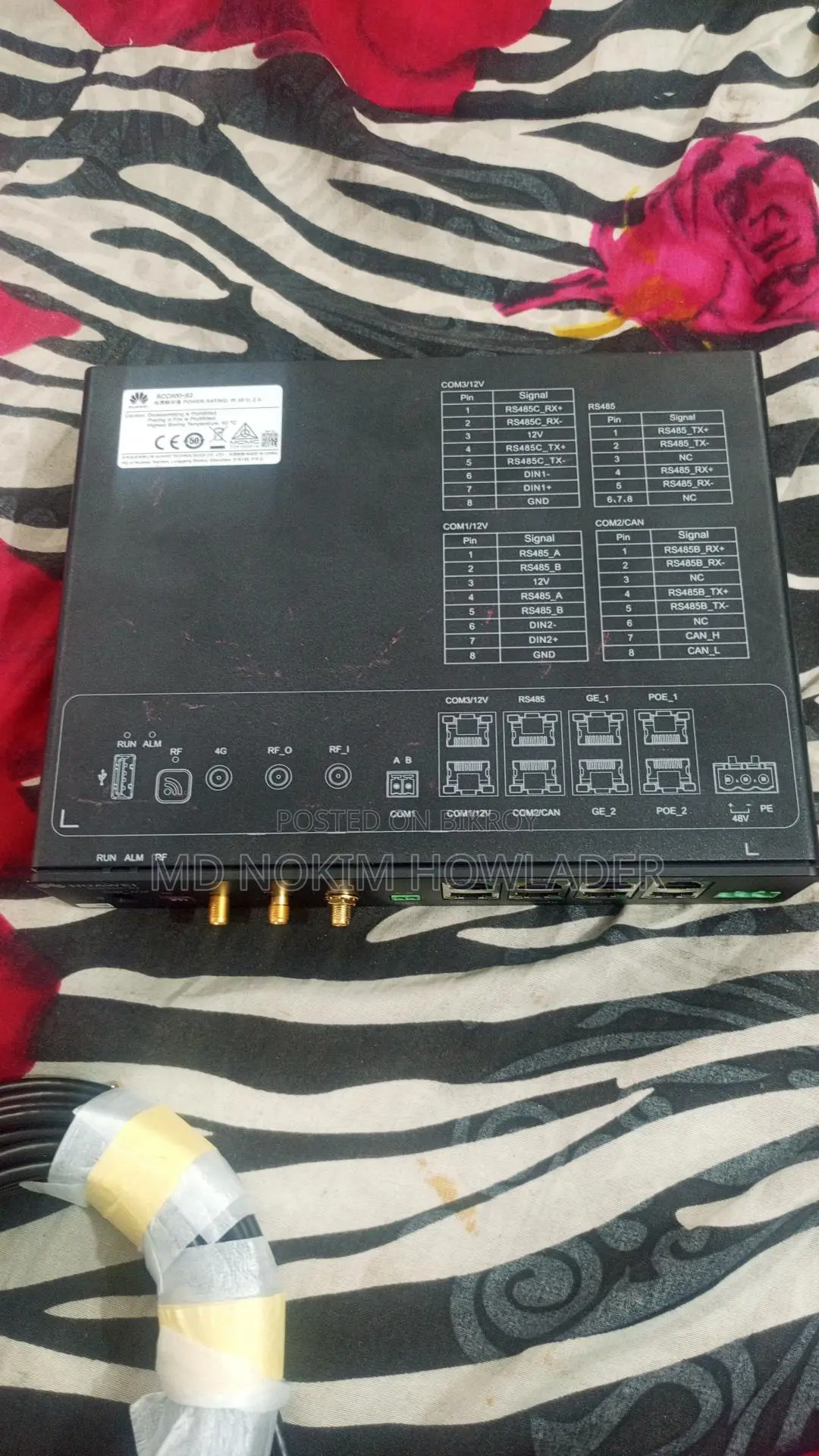 সিসি ক্যামেরার প্রজেক্টর ডিভাইস