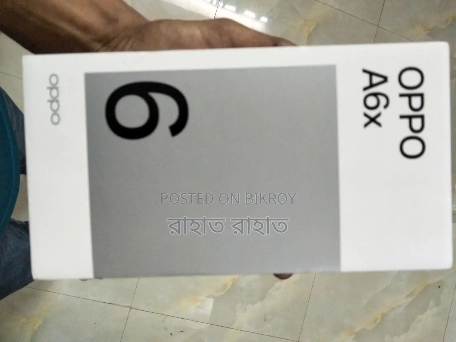 OPPO A6x 5G (Used)