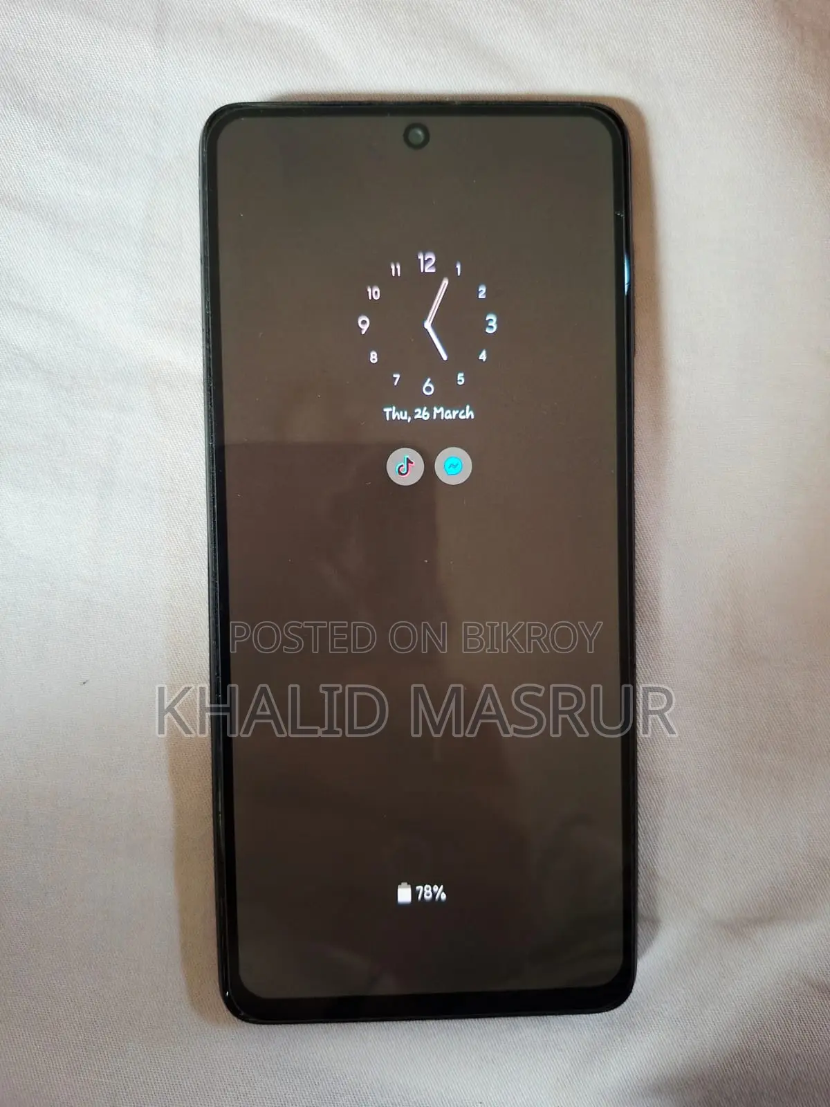 Samsung Galaxy M51 (Used)