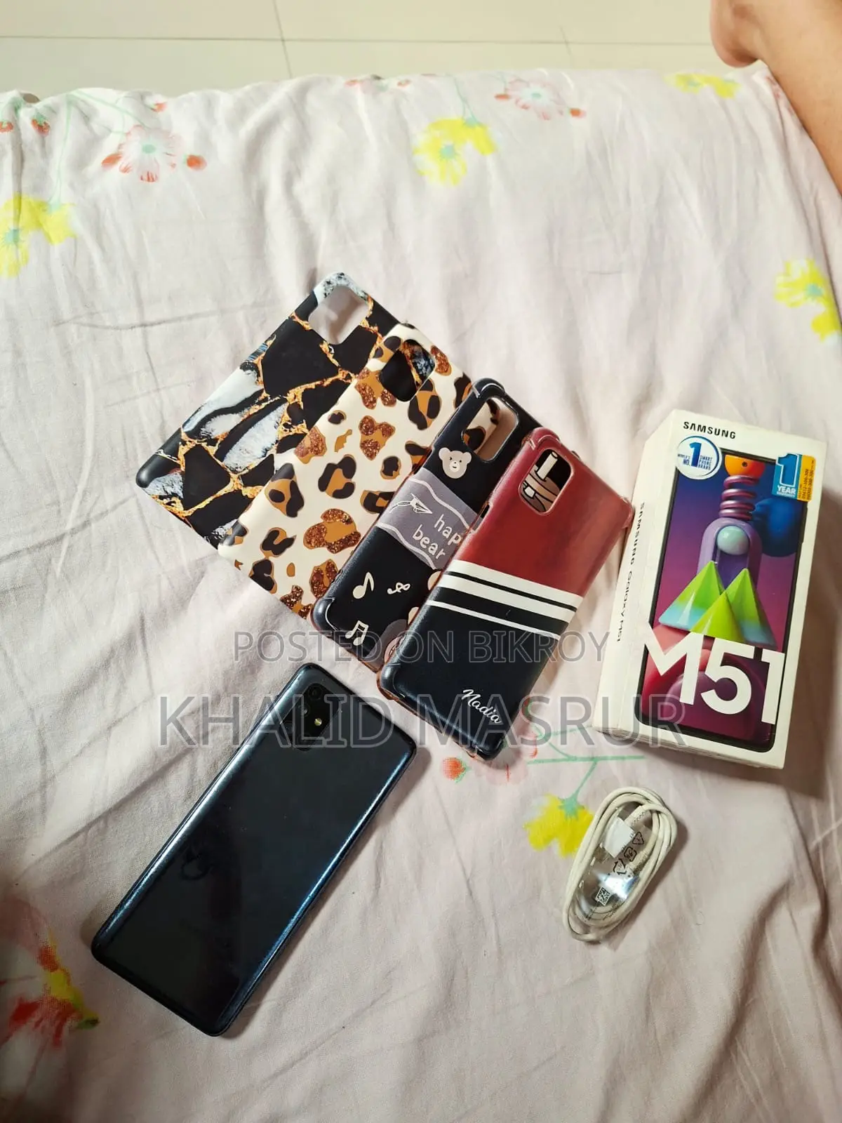 Samsung Galaxy M51 (Used)
