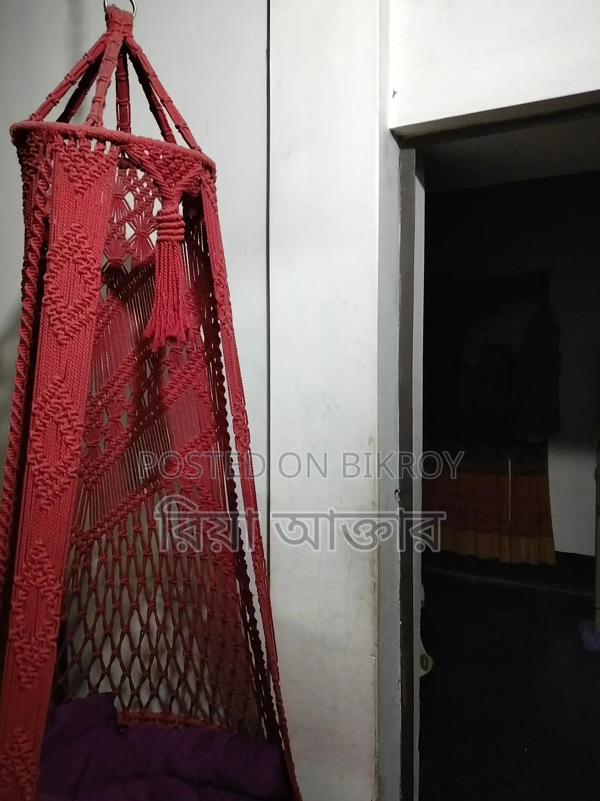 Swing (Dolna) in Perfect Condition