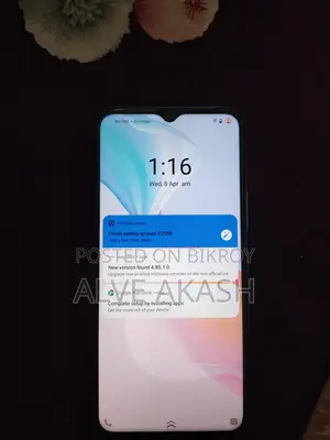 Vivo Y33s (Used)