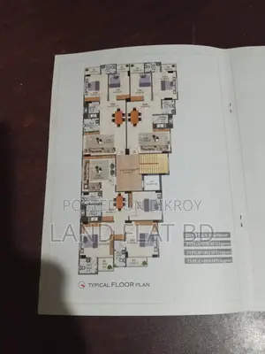 READY FLAT FOR SALE @ 1010 SFT WEST DHANMONDI R/A.