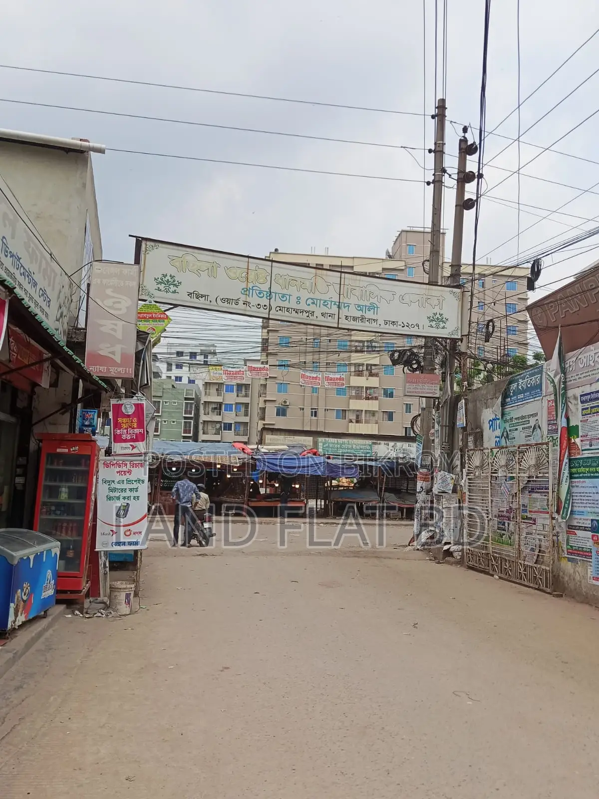 READY FLAT FOR SALE @ 1010 SFT WEST DHANMONDI R/A.