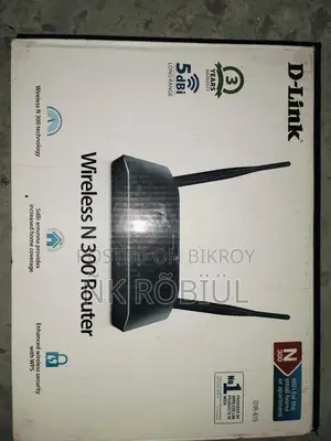 D-link Router