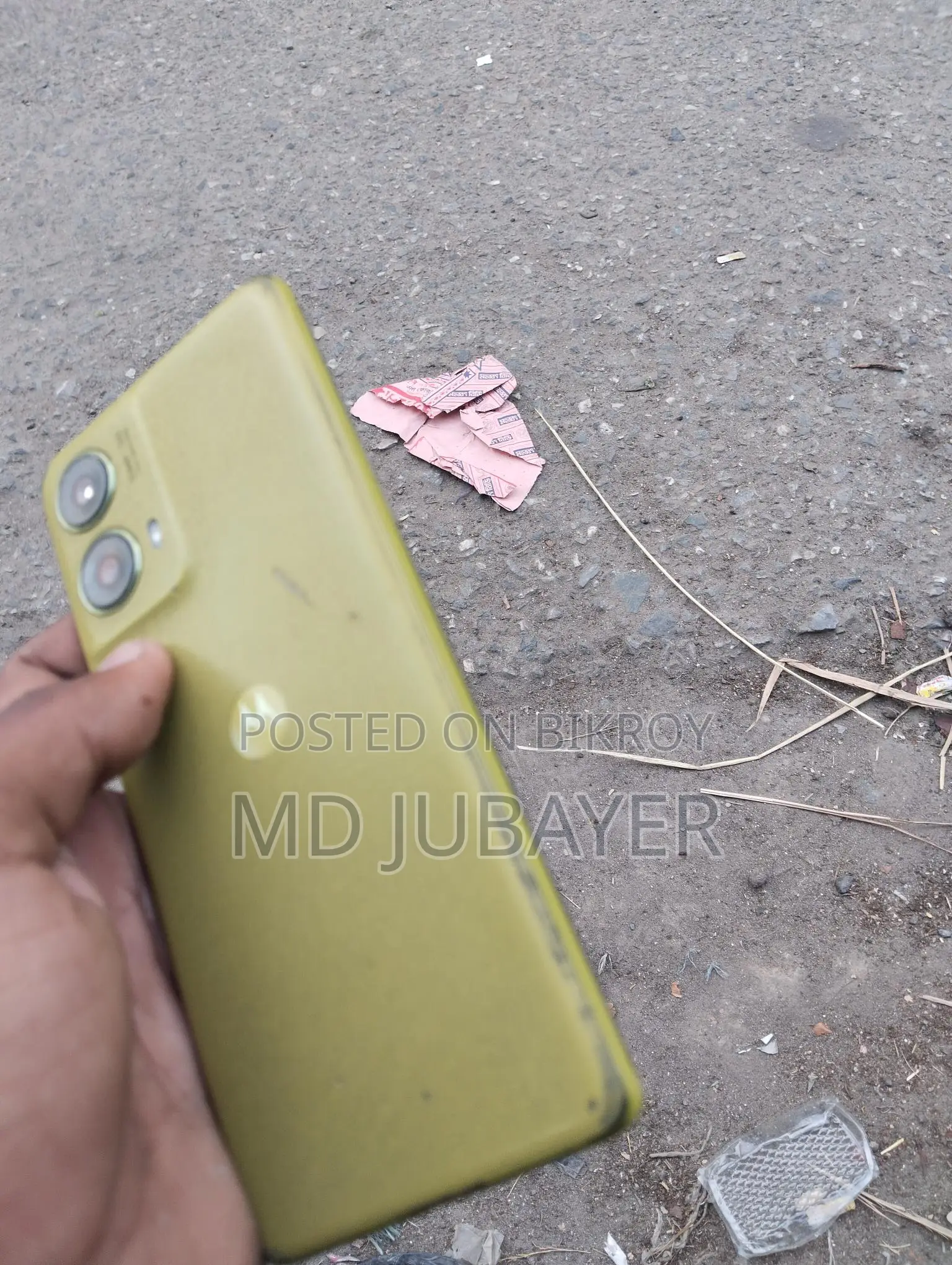 Motorola G85 (Used)